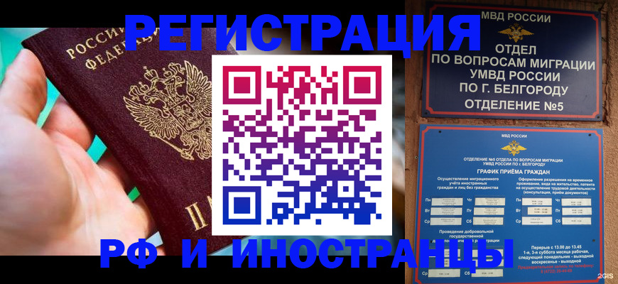 форма 3 в Миньяре